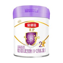 Yili Golden Lingguan Jingbang 2 280g milk powder larger baby milk powder flagship store