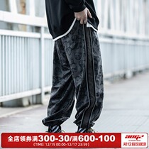 Little Bin Guochao brand deerskin casual sweatpants mens spring and autumn loose bear full seal love embroidery tug pants