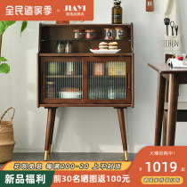 Home Solid Wood Dining Side Cabinet Living-room Nordic Side Cabinet Leaning Against Wall Glass Door Tea Water Cabinet Kitchen Cupboard Containing cabinet