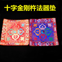 Tibetan Buddhist supplies cross Vajra pad two colors optional Bell pestle pad Buddhist temple decoration supplies new products