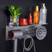 Dyson blow cylinder hanging rack free of punching wall-mounted hair dryer bracket bathroom shelve dyson electric hair dryer
