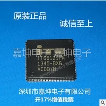 IT66121FN SDI to HDMI scheme chip QFN64 original spot low price guarantee