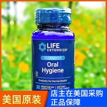 Spot Oral Gum Probiotics Salivary Streptococcus Life Extension blis M18 Oral Halitosis