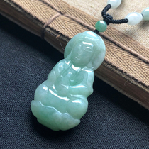 Jayne Chou natural Jade A goods glutinous fruit Green Guanyin pendant auspicious luck blessing peace