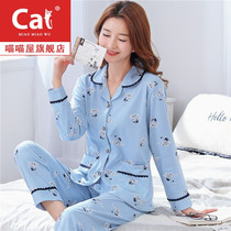 Pajamas women spring and autumn cotton long sleeve suit cotton middle-aged and elderly mothers increase thin models can wear home clothes outside