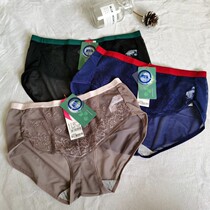 Color * brand withdrawal cabinet tail single hanging card Qi Wormwood underwear waist sexy mesh breifs 45