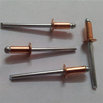 Jinghe brand round head red copper core pulling rivets National standard copper pull rivets 3 2mm 4 0mm series direct sales