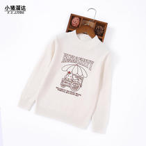 Off-code clearance childrens sweater 100%girl pullover sweater round neck base sweater big child warm Korean version