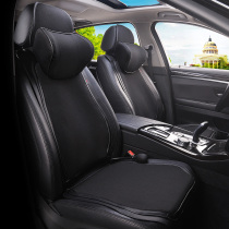 Airbag car seat cushion small waist Audi a3a4l A6L Q2L Q3 Q5L Q7 Four Seasons universal seat cushion