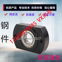 Bearing seat BFJ26-6800 6000 6200 6802 6902 6002 6202 6903 6003ZZ