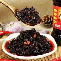 Flavour of sauce chili pepper 280g chili sauce old dry chili chicken beef dry meat