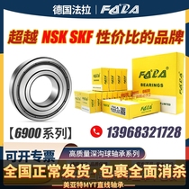 FALA Germany imports small bearings large full speed 6900 6901 6901 6903 6903 6904 6905ZZ RS