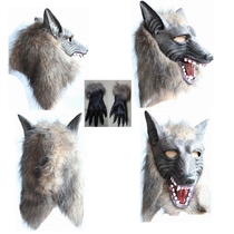 Werewolf killing mask Halloween wolf head mask head cover male werewolf latex full mask animal hair mask