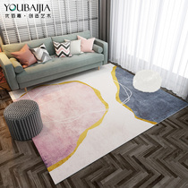 Carpet bedroom Nordic ins Net red same room carpet full of lovely modern abstract coffee table carpet living room