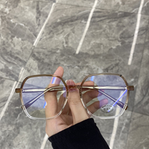 Original Cebu Wind new large frame anti-blue light radiation protection retro glasses female round face vegan tennis red spectacle frame milk tea color