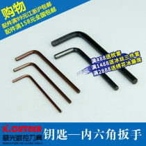 Imported S2 CNC tool accessories hexagon wrench L2 2 5 3 4 5mm tool hexagon 12 9-level T