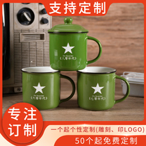 Creative Imitation Enamel Cup Ceramic Cup Mark Cup Big Tea Cup Mug Glass Custom LOGO Advertising Cup Gift