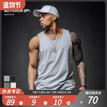 BD bodybuilding station crew neck vest mens summer long fitness training exercise muscle vest breathable joker vest