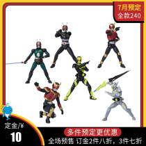 July Scheduled Halloween to play with fake face rider in motion XX empty I locust fly electric