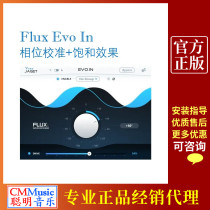 Flux Evo In phase calibration saturation effect genuine plug-In post-production mixing