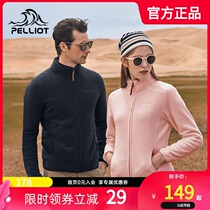 Beshy and outdoor double-sided fleece mens and womens new autumn thick top fleece sweater coral velvet coat