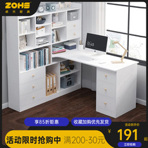 Computer desktop desk desk bookcase bookshelf combination home corner table bedroom simple corner writing desk