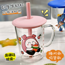 Lilucci baby glass sippy cup with graduated juice Milk Cup for children drinking milk cup can be Microwave