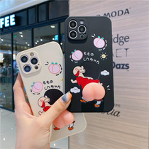 12 XXR mobile phone case three-dimensional fart silicone protective cover Crayon Shin peach for Apple iPhone11