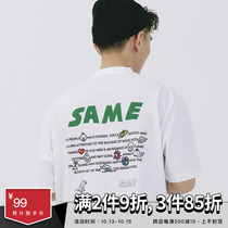 SAMESAME21SS summer new tortoise embroidery T-shirt loose casual wild green print short sleeve couple