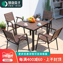 Outdoor Patio Garden Open-air Balcony Outdoor Leisure Table And Chairs Cafe Exterior Swing Embalming Wood Plastic Wood Table And Chairs Combination