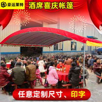 Wine Mat Tent Wedding Celebration Red White Joy Matter Parking Rural Mobility Pendulum Breeding Shed Isolation Shed Luxury Transport Wright