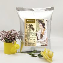 Clear Tea Bay Kabuchino Milk Tea Powder 1kg Instant Bagged Milk Tea Powder Great Mini Instant Milk Tea