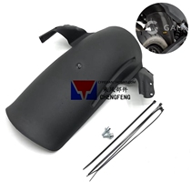 Suitable for BMW F800GS F700GS F650GS 08-17 F650GS years motorcycle fender rear stopper mud tile
