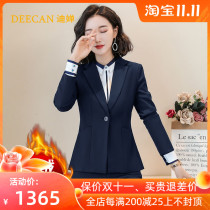 High-end big brand thick professional suit female 2021 autumn and winter New Korean fashion temperament sales department work clothes
