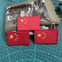 A national flag embroidery arm Chapter Chinese magic sticker Junge Army fan backpack accessories Chapter Chapter Tactical post
