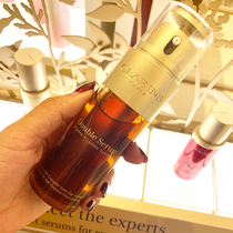 Clarins double extract essence live to repair essence moisturizing moisturizing moisturizing anti-wrinkle pull tight pregnant women 50ml