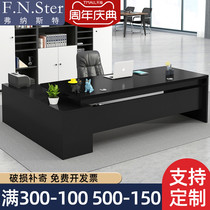 Boss desk simple modern office furniture single supervisor manager desk computer table and chair combination set