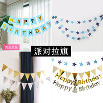 Hot stamping flower birthday party scene background wall dress dress up flag bunting banner pennant decoration