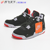 Qiao Fei World Air Jordan 4 Bred AJ4 Black and Red Bull Re-engraved in 19 Years 308497-060