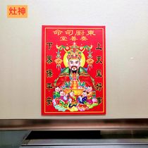 2021 Spring Festival supplies Vesta Vesta Vesta Vesta Vesta Vesta Vesta Vesta Vesta Vesta Vesta Vesta Vesta Vesta Vesta Vesta Vesta