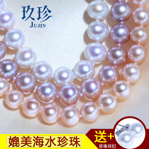 (Jiuzhen) freshwater pearl necklace women full near round set to send mother-in-law gifts