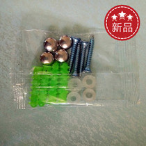 Promotion Hardware Appliances Monitor Engineering Furniture Hanging Wall Corner Rack Rubber Plug flat head screws