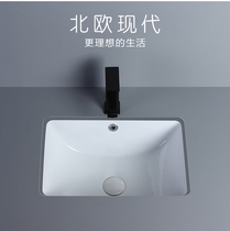440*330m toilet small size lower basin small ceramic washbasin embedded wash basin basin Basin