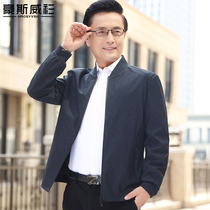 2021 autumn new mens casual jacket middle-aged and elderly thin baseball collar print jacket dad autumn