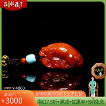 Fine Carving of the Cairoy beast Pendant Runpendant of the Jade Edge Sichuan Liangshan Raw Mineral Without Glue Persimmon Red South Red Pendants 21g