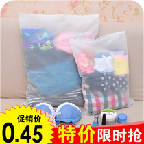 Liu Tao Tongan Travel Collection Bag Tourist Clothes Finishing Waterproof Sealed Bag Clothing Split luggage Suitcase Containing bag