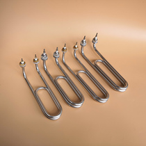 Right Angle Hook head heating tube Double U Elbow Heating Tube Cooking oven Electric heating tube Soup Barrel Steam Box boiling water 220v380v