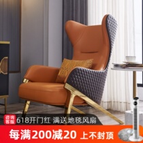 Light extravagant single sofa chair genuine leather living room Nordic modern minimalist designer high by tiger minimalist casual chair