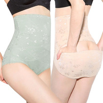 Ladyboy supplies thin belly hips legs high waist stomach bondage body cd cross-dressing shapewear belly pants