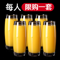 Home water Cup Creative Glass Milk Cup beer cup fruit juice cup tea cup Cup Cup Cup Cup set